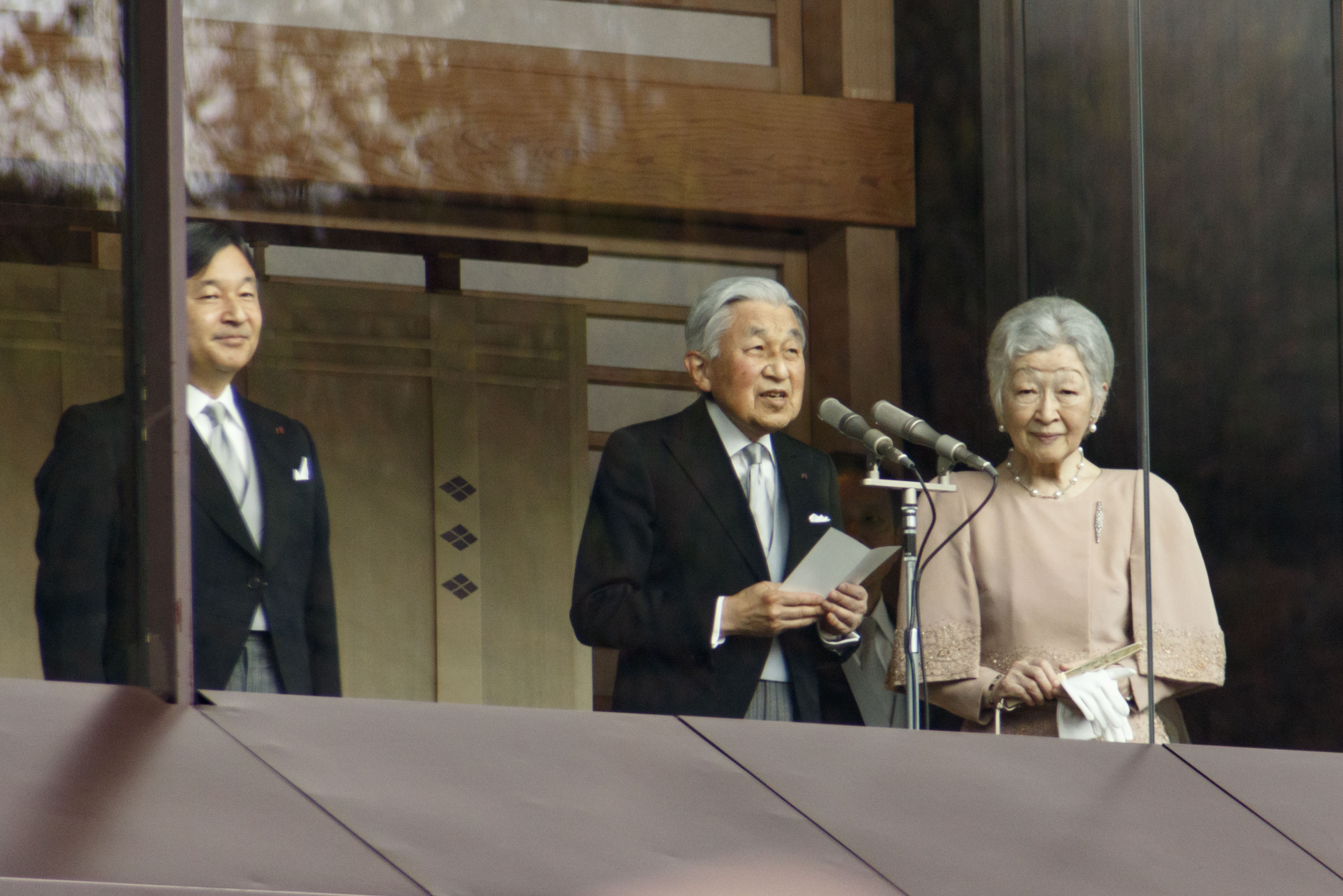 Giappone - Akihito