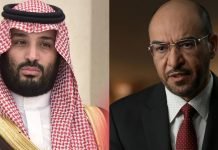 211026 Arabia saudita - Mbs - Aljabri